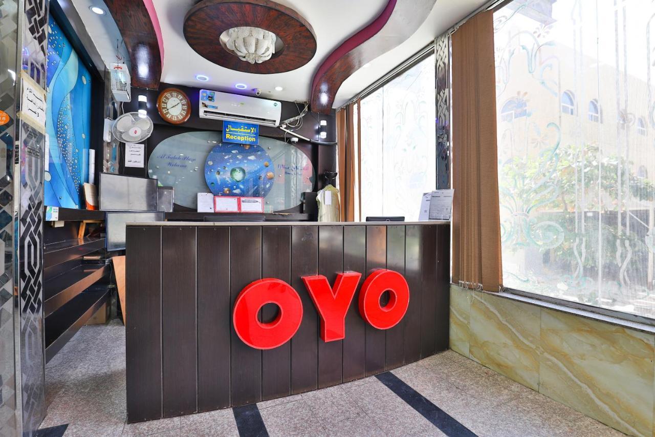 Oyo 396 Alam Al Sala Al Kobra Towers Hotel Jeddah Eksteriør billede